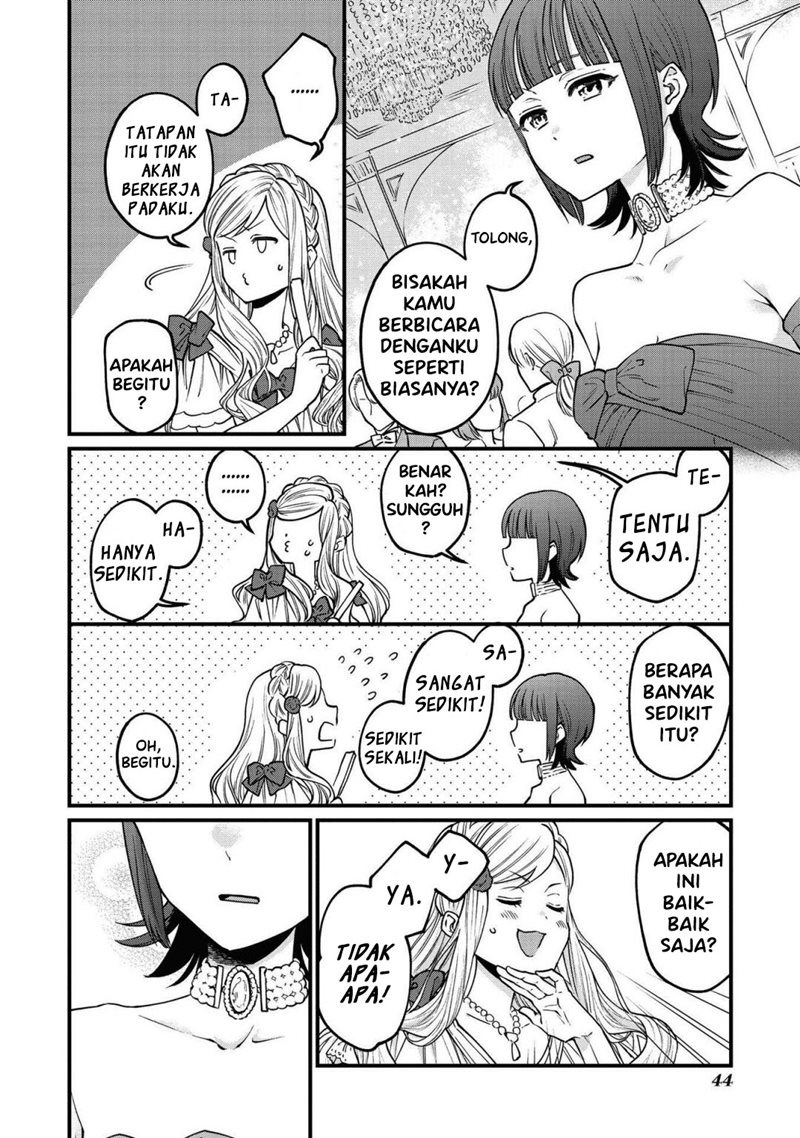 Though I May Be a Villainess, I’ll Show You I Can Obtain Happiness! chapter 24